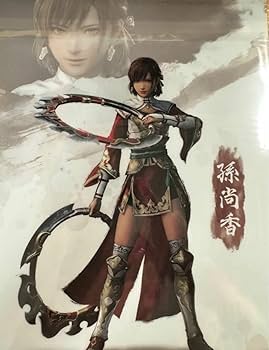 三國無双8 限定クリアファイル 71TJPih082L._AC_SY200_QL15_.jpg