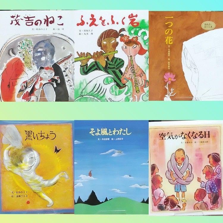 【56冊セット】名作 絵本 まとめ 56冊セット】名作 絵本 まとめ 56冊セット】名作 絵本 まとめ