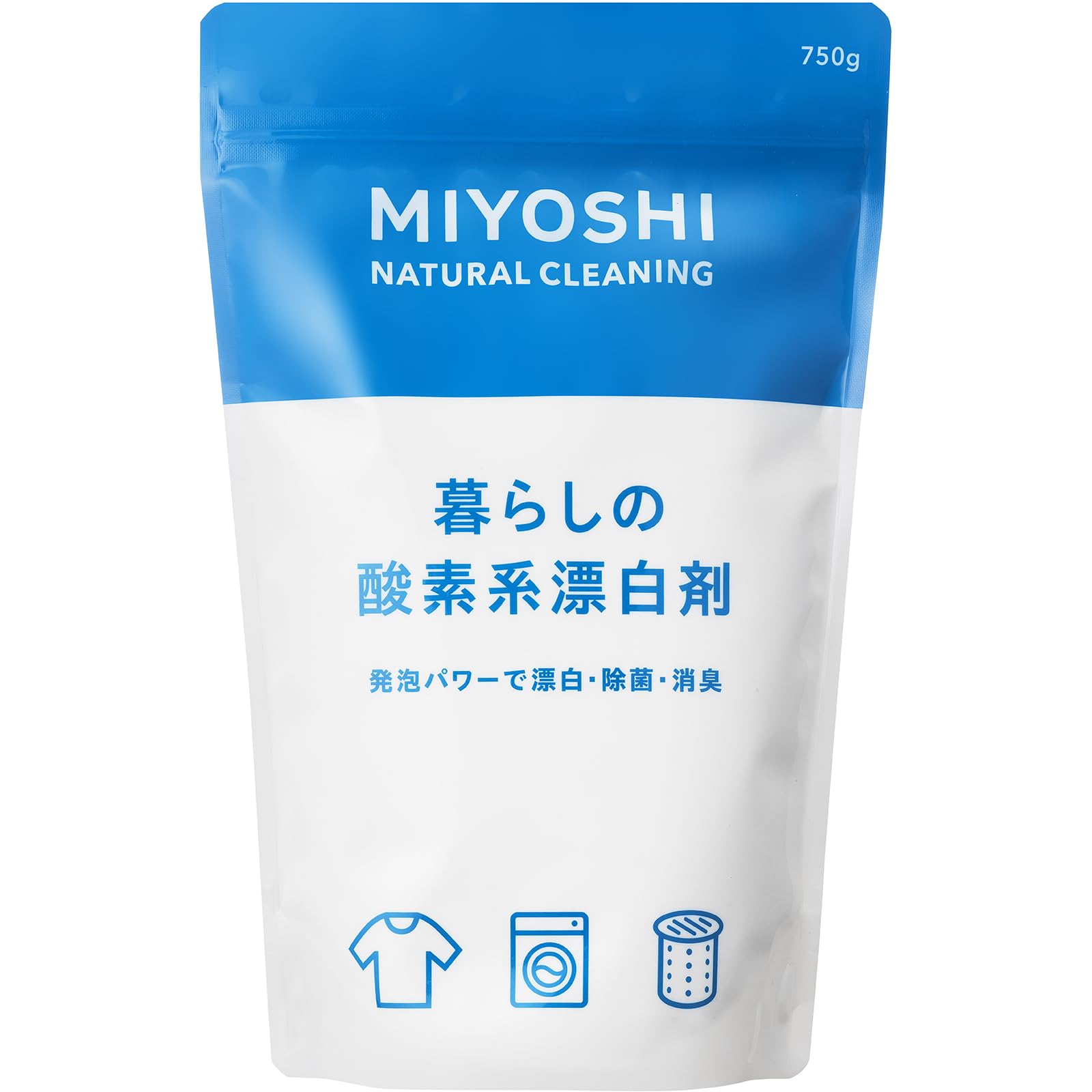 MIYOSHI 暮らしの酸素系漂白剤 粉末 750g