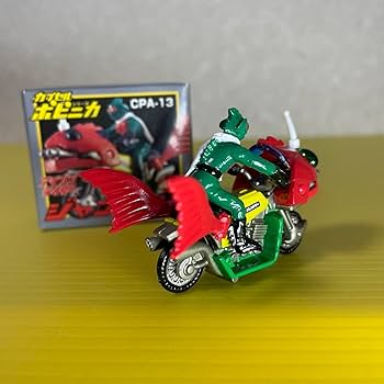 Amazon.co.jp: カプセルポピニカ アマゾンライダー ジャングラー