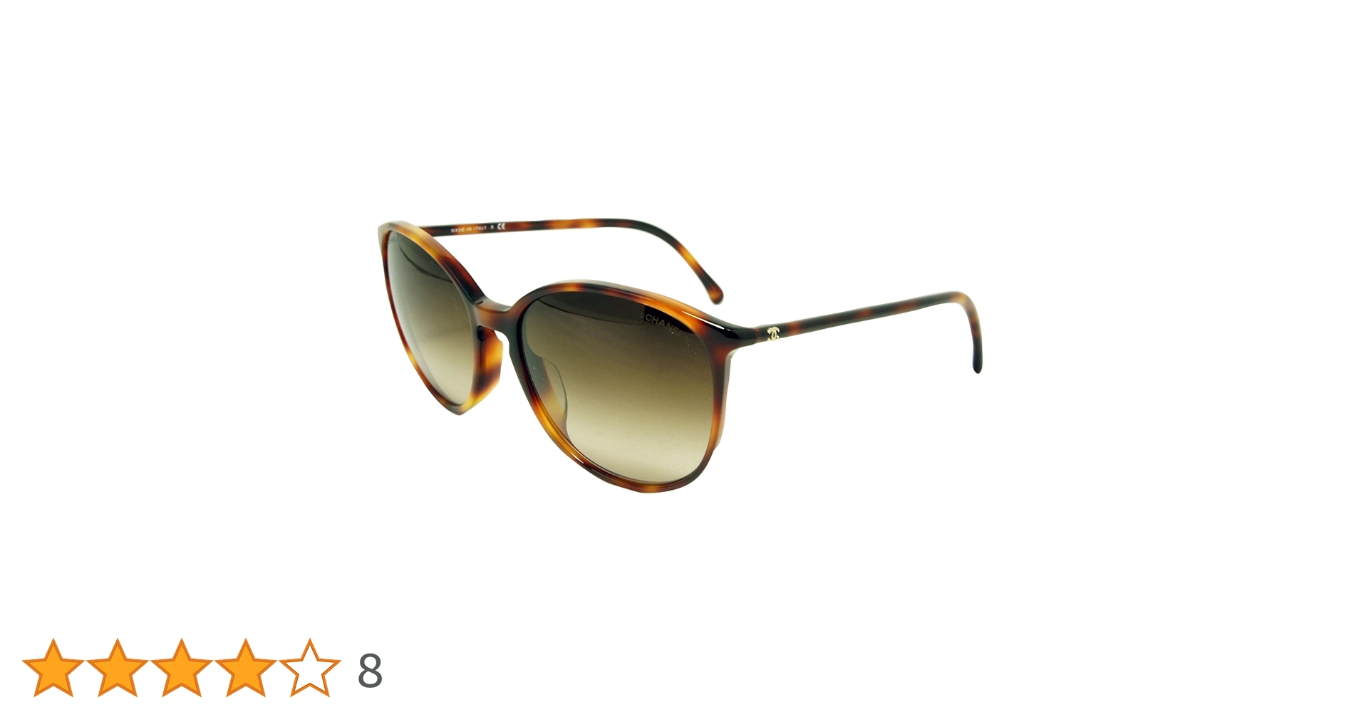 Amazon | [CHANEL] [シャネル] サングラス 5278A-1295-S5 正規品