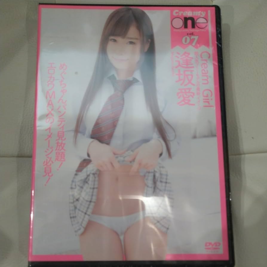 エロカワ Jr.アイドル 