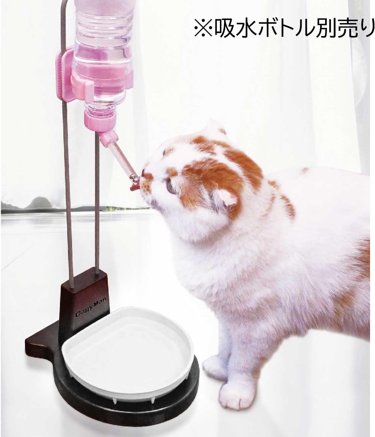 Amazon キャティーマン Cattyman どこでも使える ウッディーボトルスタンド 猫用 キャティーマン Cattyman 給水器 ウォーターボトル 通販