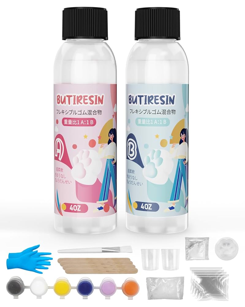 レジン　ハンドメイド　396 レジン ハンドメイド 396