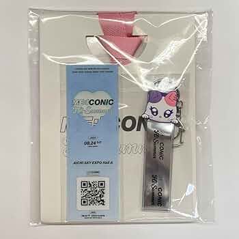 ME:I ペンライト　hi-summer 入場特典 61F07wGfhNL._UF350,350_QL50_.jpg