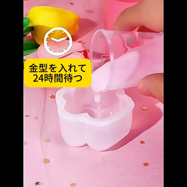 Amazon | AAGWW スクイーズ ツクル スクイーズ 手作り セット 収納