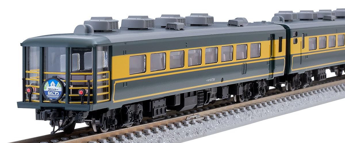 TOMIX Nゲージ 14-700系 サロンカーなにわ92819 鉄道模型 客車 Amazon | TOMIX Nゲージ 14-700系 サロンカーなにわセット 92819 鉄道