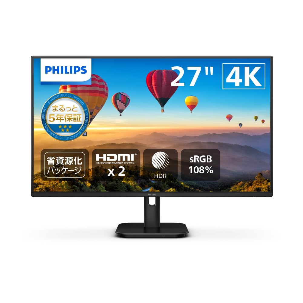 Amazon.co.jp: PHILIPS 27インチモニター 27E1N1800A/11(27インチ 