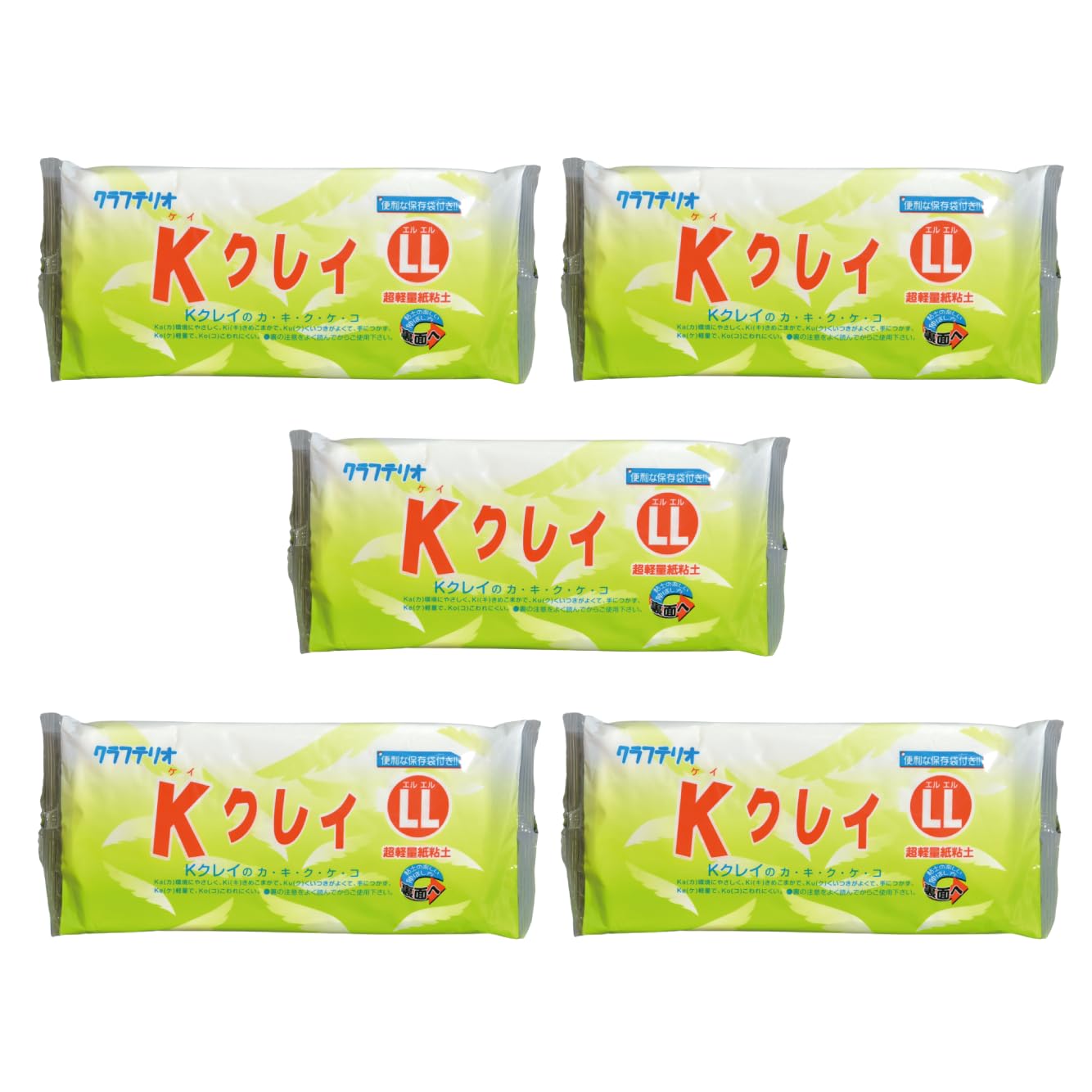 Amazon.co.jp: [たのつく] KクレイLL 超軽量紙粘土/粘土 工作 幼児