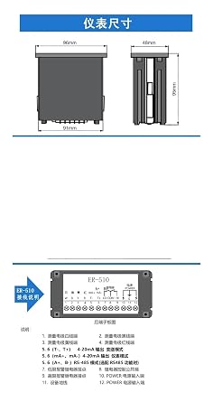 Resistivity Meter, Conductivity Meter, Meter Sensor Conductivity Electrode