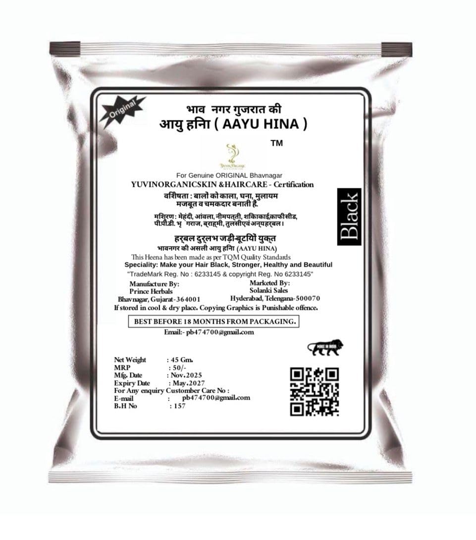 AAYU HINA Natural Henna Powder, 100g, Made in India (Pack of 50)-image-1