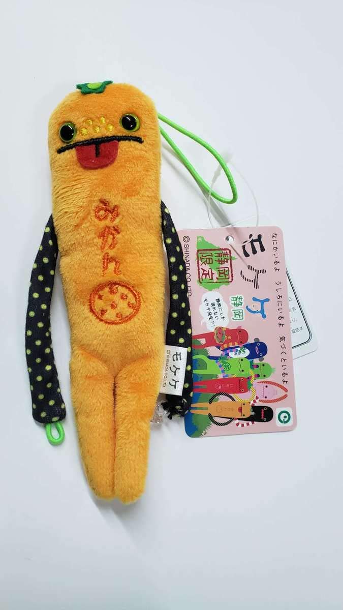 ショップ モケケ 42体 高知 佐賀 東京 神奈川 静岡 など モケケ 42体