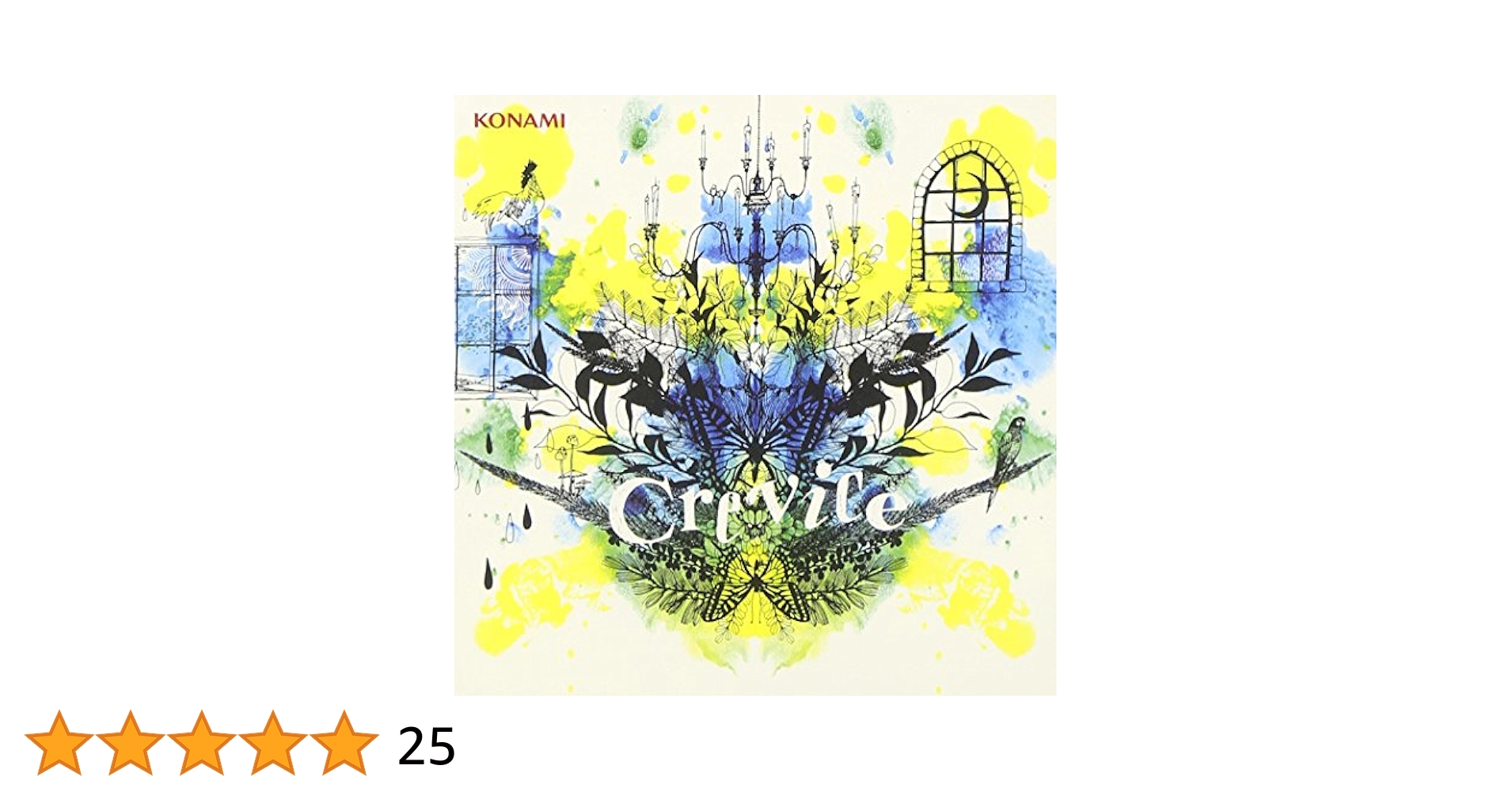 KONAMI CD 猫又Master　5枚セット Amazon.co.jp: Crevice: ミュージック