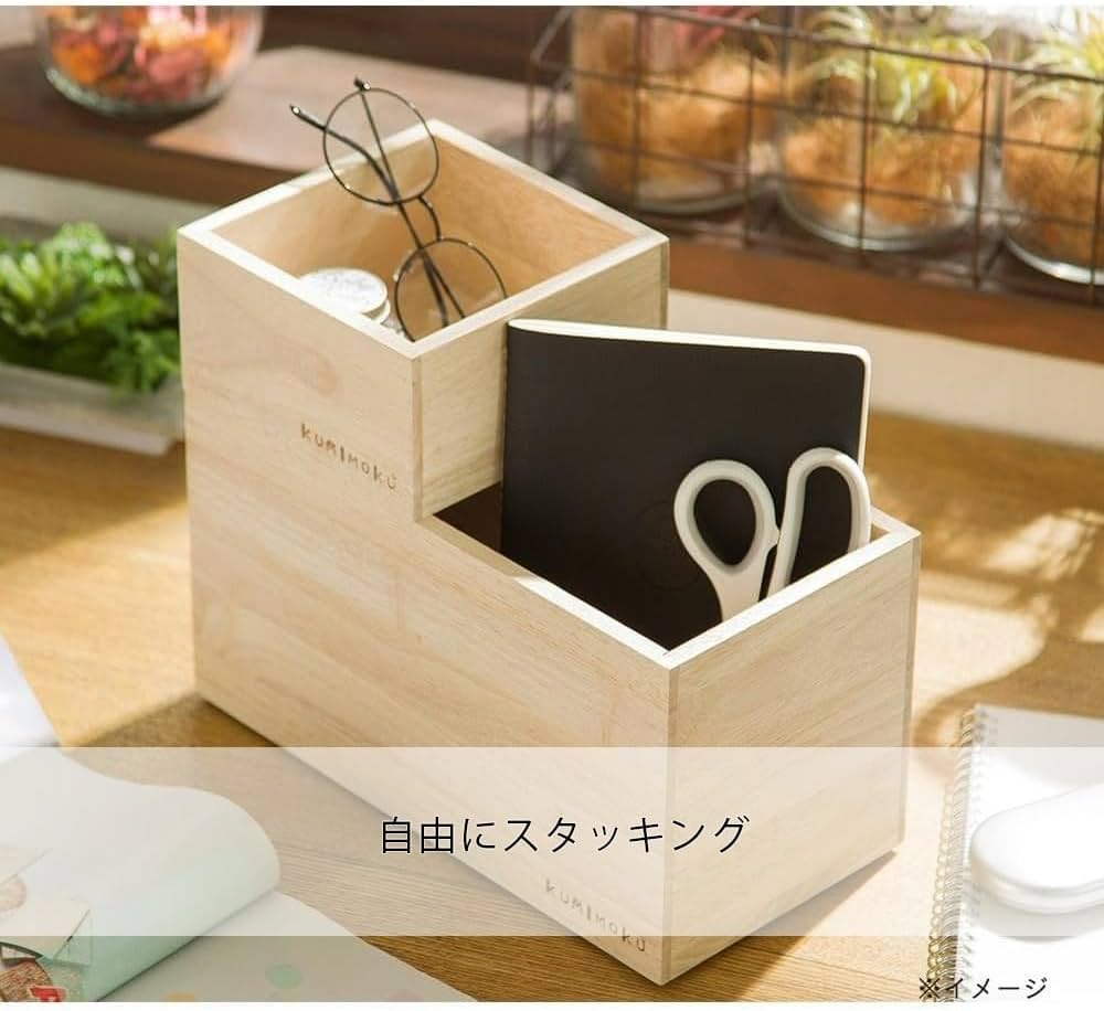 Amazon｜カインズ(CAINZ) Kumimoku スキット ハーフ Sサイズ 337