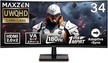 【美品】ゲーミングモニター WQHD 180Hz 1ms 2560×1440px Amazon.co.jp限定】27インチ IPSパネル搭載 180Hz対応 WQHD