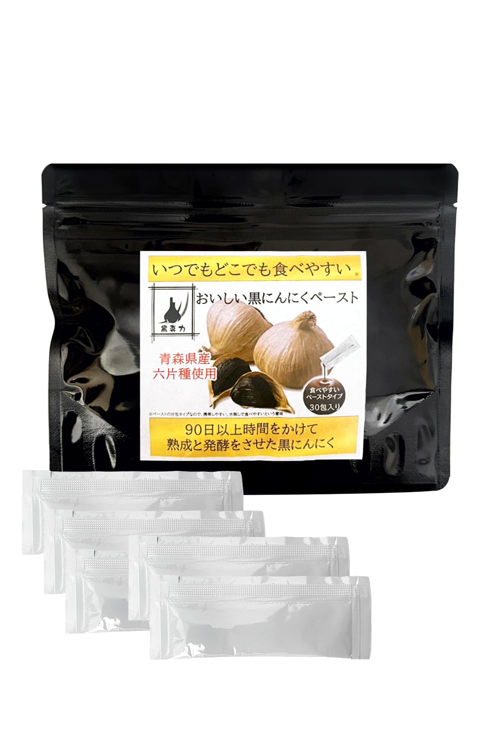 おいしい黒にんにくペースト 業務用700g 約140包相当 福地ホワイト六片 Amazon | 【におい残りが気にならない】黒専力 おいしい黒にんにく