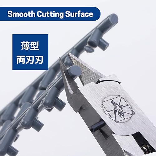 Miniatura 17 de Pinza de modelo, kit de herramientas modelo Gundam, pinza definitiva para herramientas de modelo de plástico, cortador de alambre para manualidades