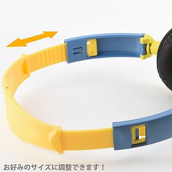 激レア非売品ミニオンヘッドフォン新品未開封 未使用 ミニオンズ ヘッドフォン ミニオン ヘッドホン ミニオン