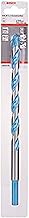 Bosch Professional - Broca multiuso CYL-9 MultiConstruction 14 x 200 x 250 mm