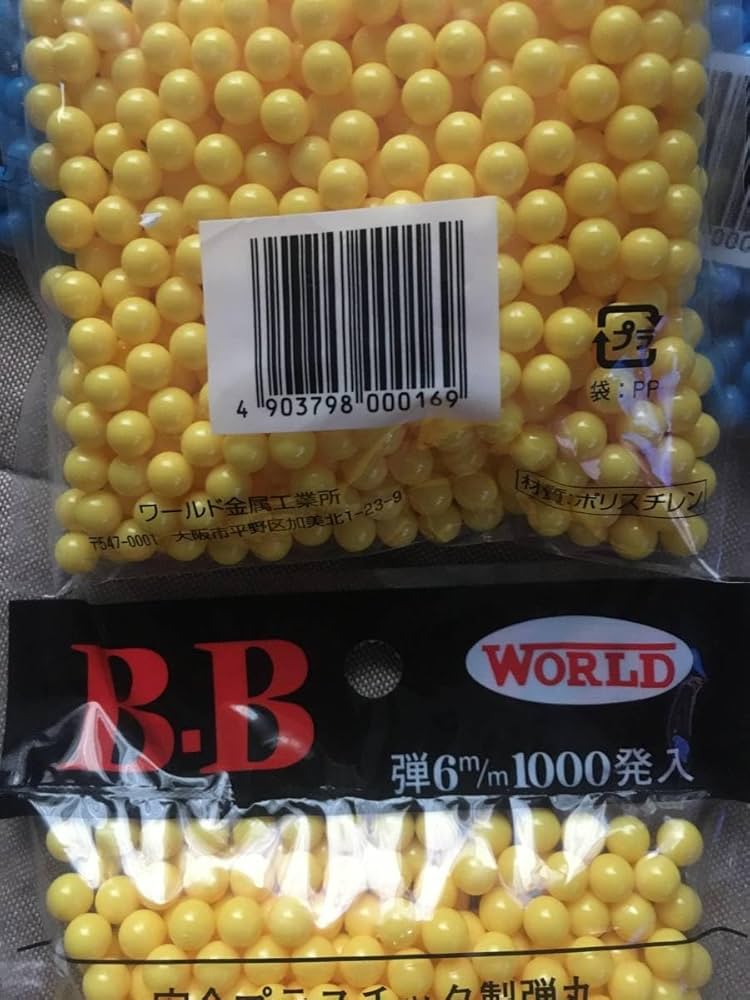 デジコンBB弾ピッカ 計5000発 Amazon.co.jp: デジコンBB弾ピッカ 計5000発 : ホビー