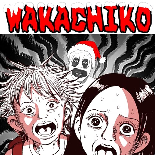 わかちこ伝説〜事件・事故・不思議な話etc.. cover art