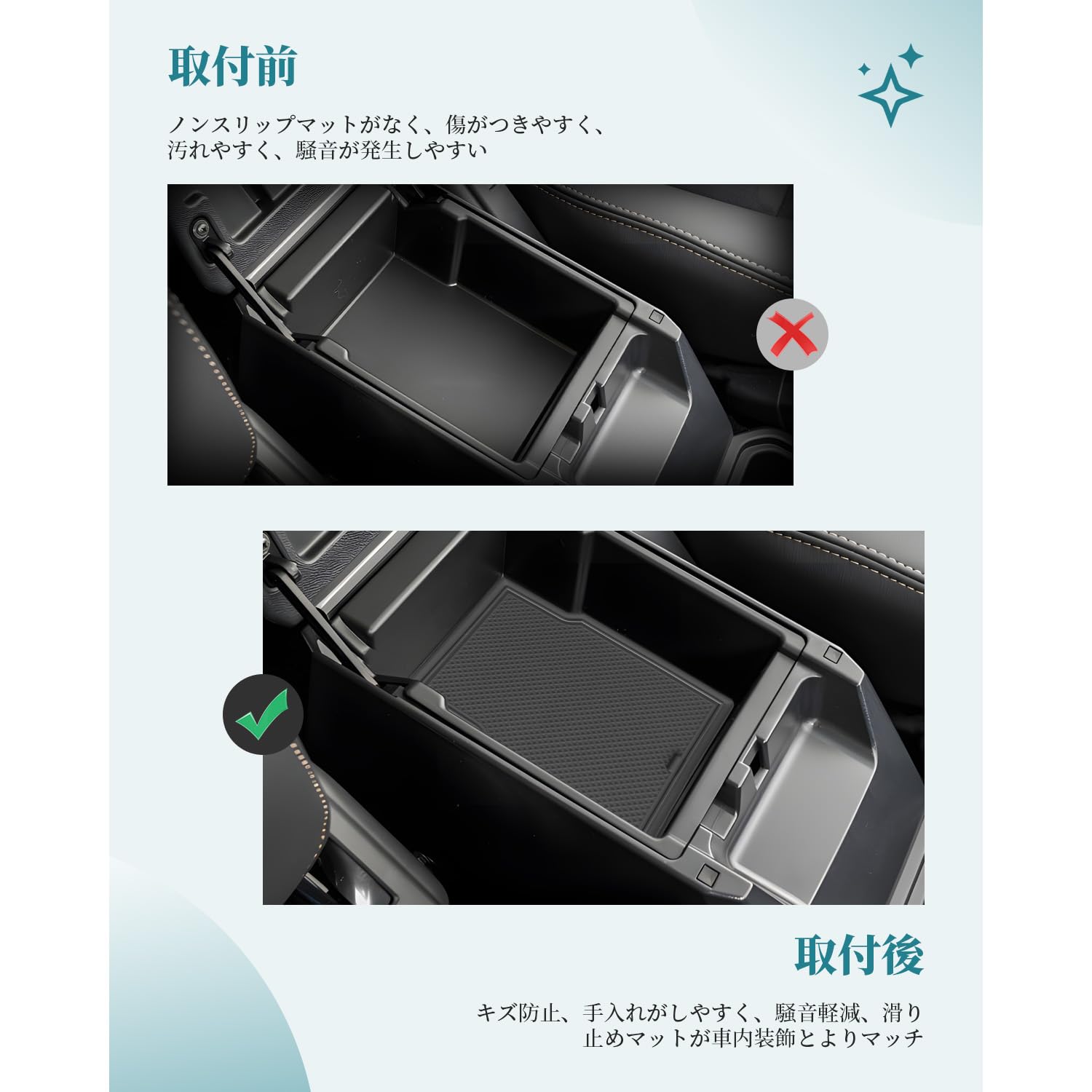 Amazon | HUAHAO トヨタ ランドクルーザー70専用 インテリアラバー