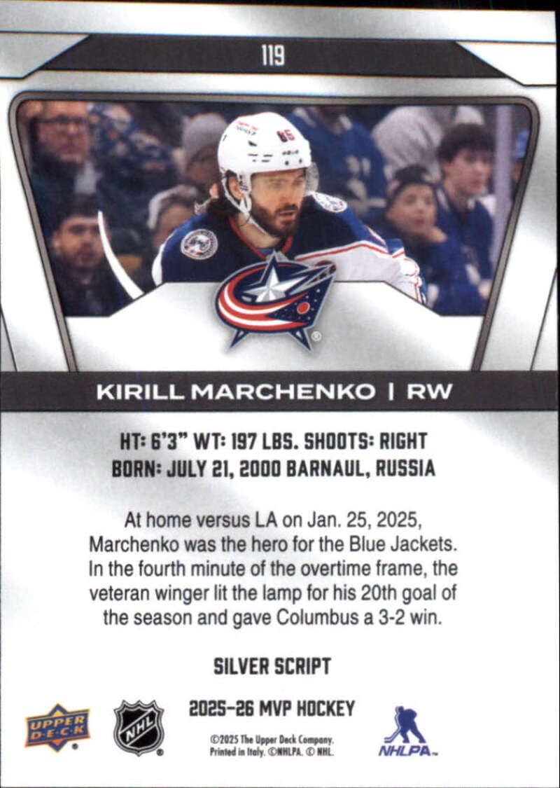 Amazon.com: 2025-26 Upper Deck MVP Silver Script Hockey #119