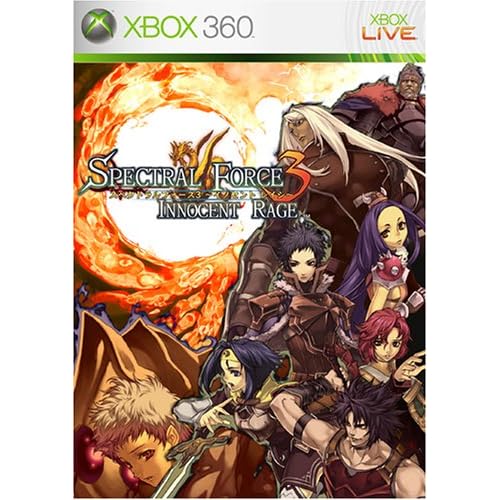 スペクトラルフォース3−イノセントレイジ−