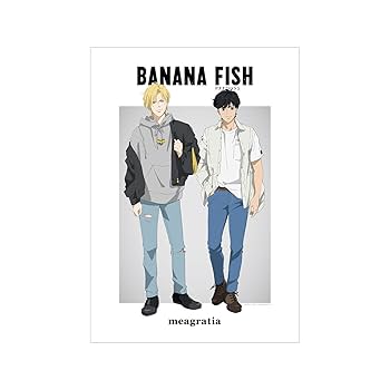 Amazon.co.jp: BANANA FISH meagratiaコラボ 描き下ろしイラスト