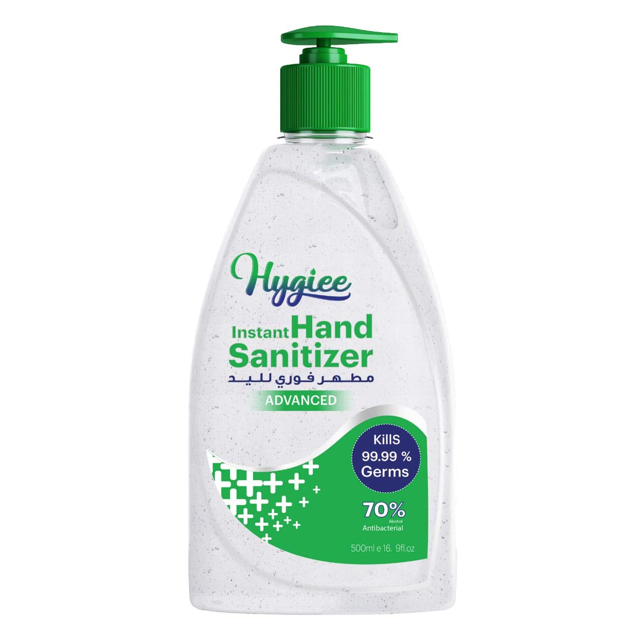 Hygiee Instant Hand Sanitizer Advanced 500 ml
