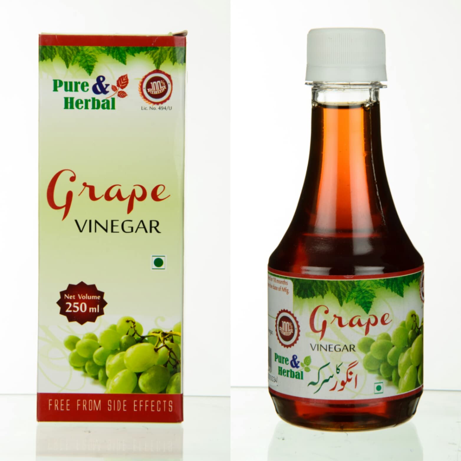 Sunnah Enterprises Grape Vinegar-250 Ml (B0BSXJZDXT) Amazon Price History, Amazon Price Tracker