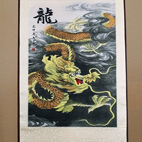Sweethome Asian Silk Scroll & Picture Scroll & Wall Scroll Calligraphy Hanging Artwork (Golden Dragon) #TOP2