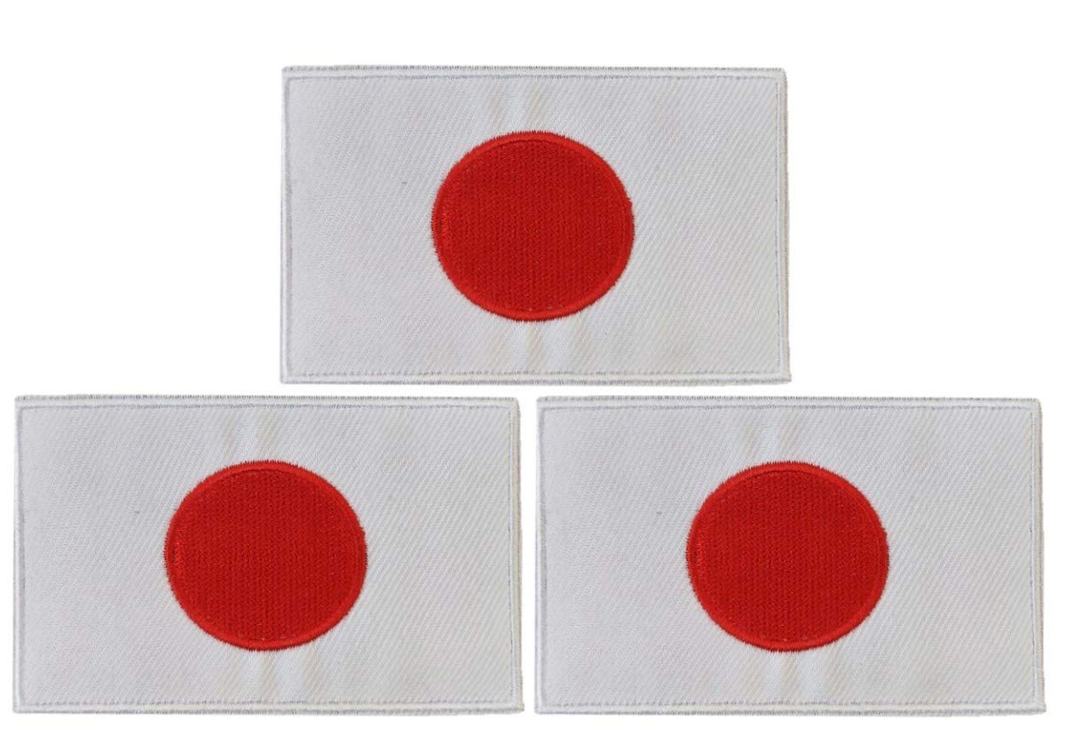 JAVD 3Pack Japan Flag Patch Japanese Flag Patch Japan Tactical Flag