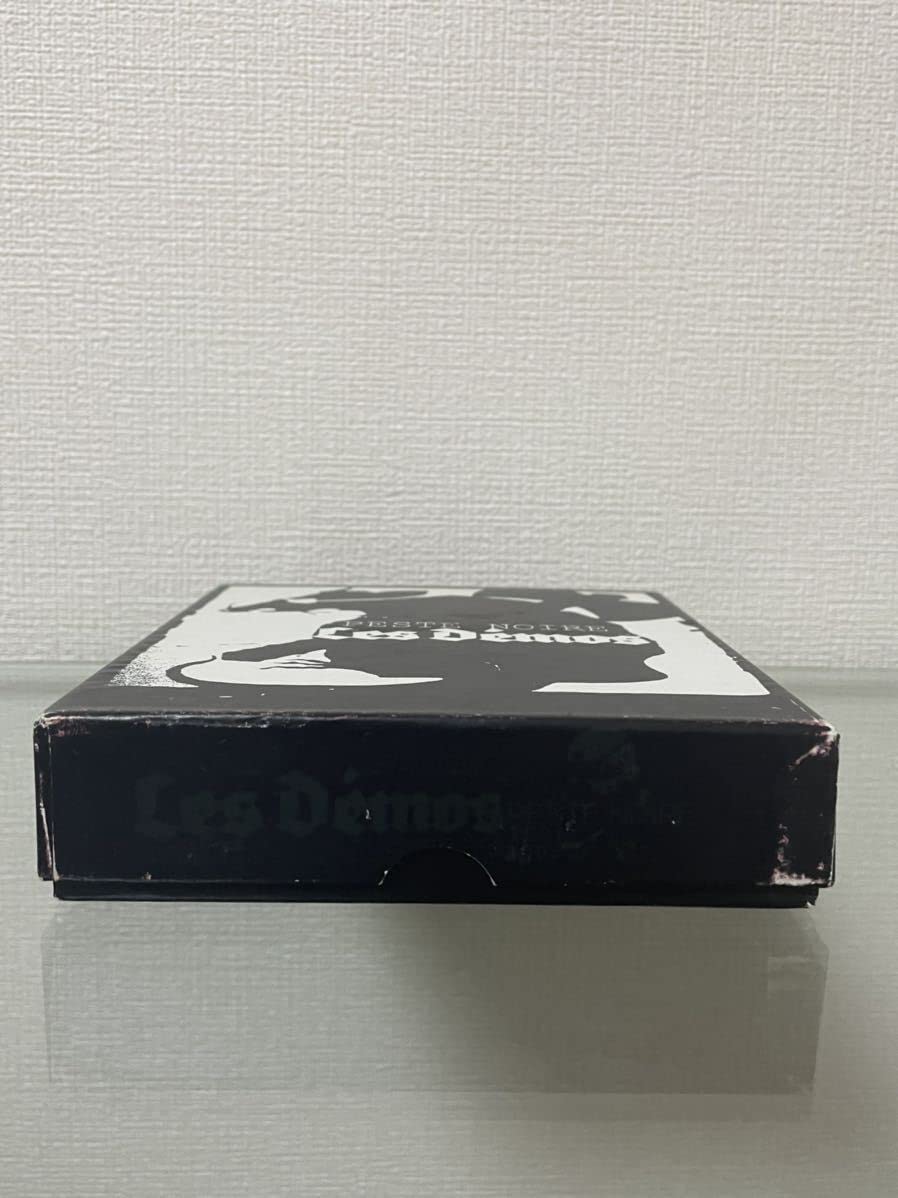 Amazon.co.jp: Peste Noire - les demos 2CD ブラックメタル
