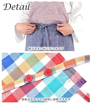 Chez￼Marina様♪専用オーダー エプロン＆ピキージョ NEW&再入荷