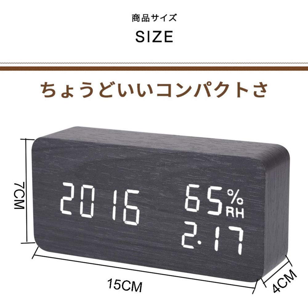 Amazon.co.jp: 「日本語説明書付き」 目覚まし時計 置き時計 デジタル
