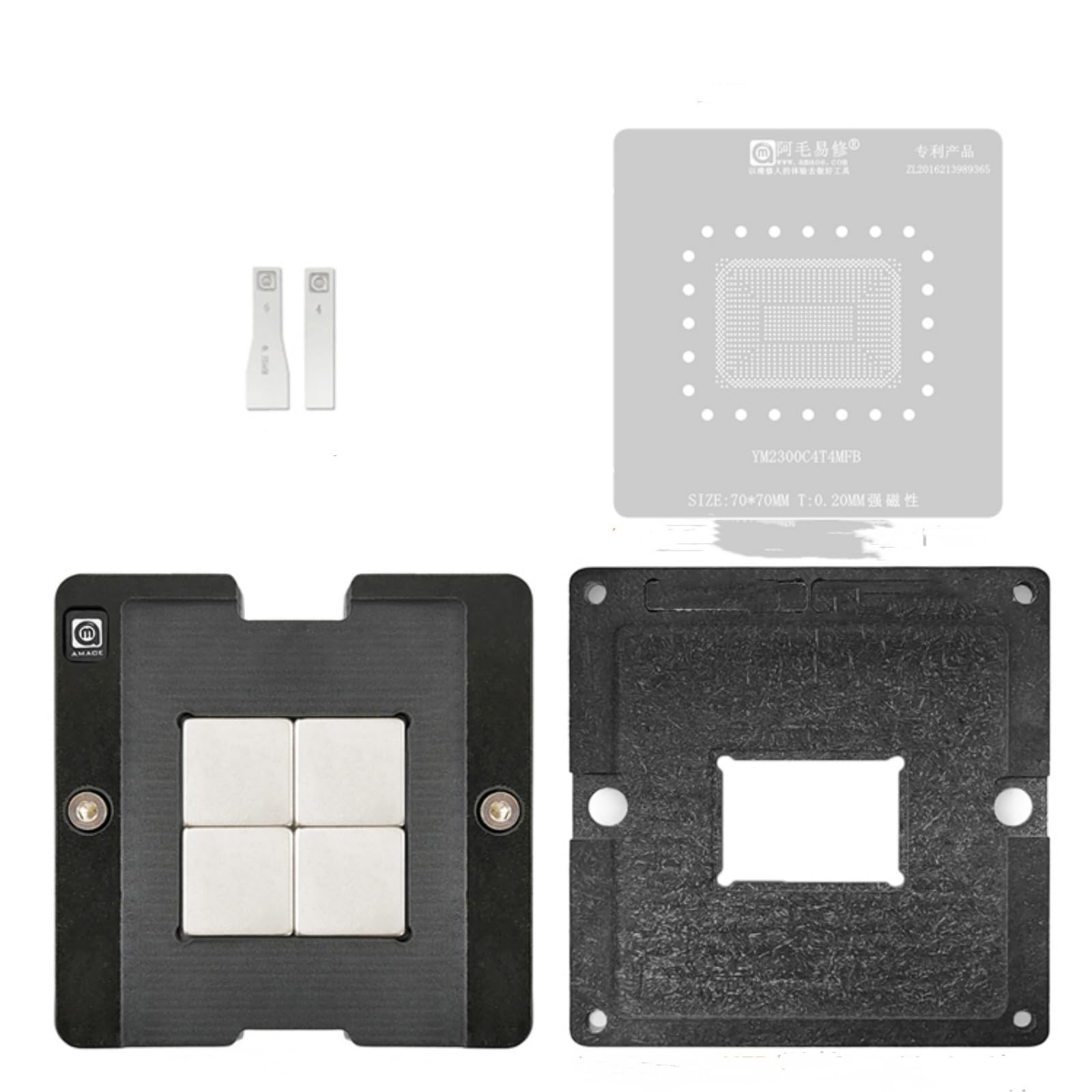 Hailue YM2300C4T4MFB Planting Tin Platform Tin Steel Mesh Kit.Suitable for AMD Notebook CPU BGA Tin Steel Mesh.Positioning Plate/Magnet Base/Tin Planting&Tin Steel Mesh.Tin Scraping Blade