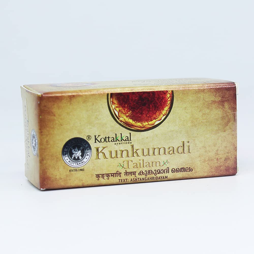 Golden Oldie Herbs Kunkumadi Tailam Oil-10ML, (Pack Of 2), Of Arya Vaidya Sala