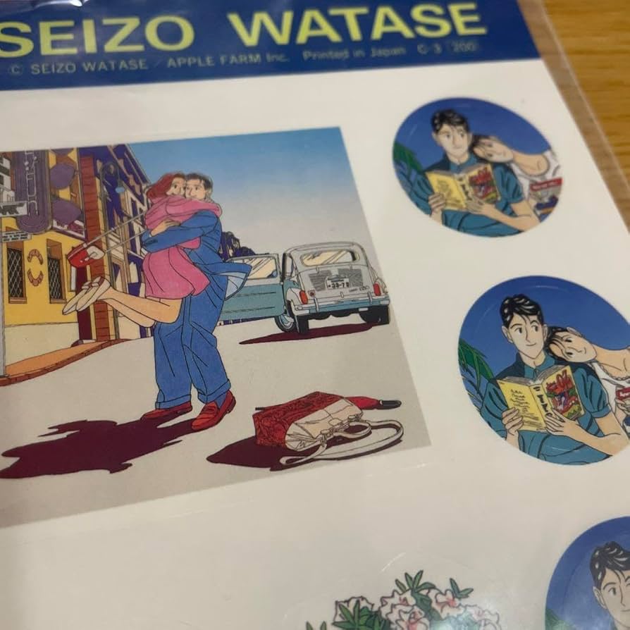 ふね　わたせせいぞう ハートカクテル ミュージック＆クルーズ サンセット8月4日(木