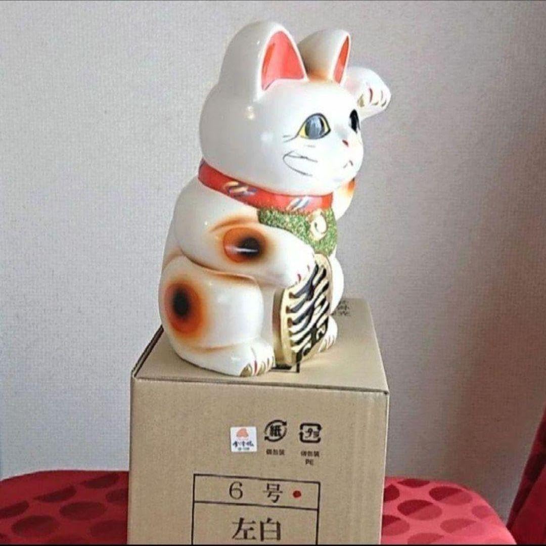 Amazon.co.jp: 今だけ限定値引?人呼び?千客万来 招き猫☆古風》白猫