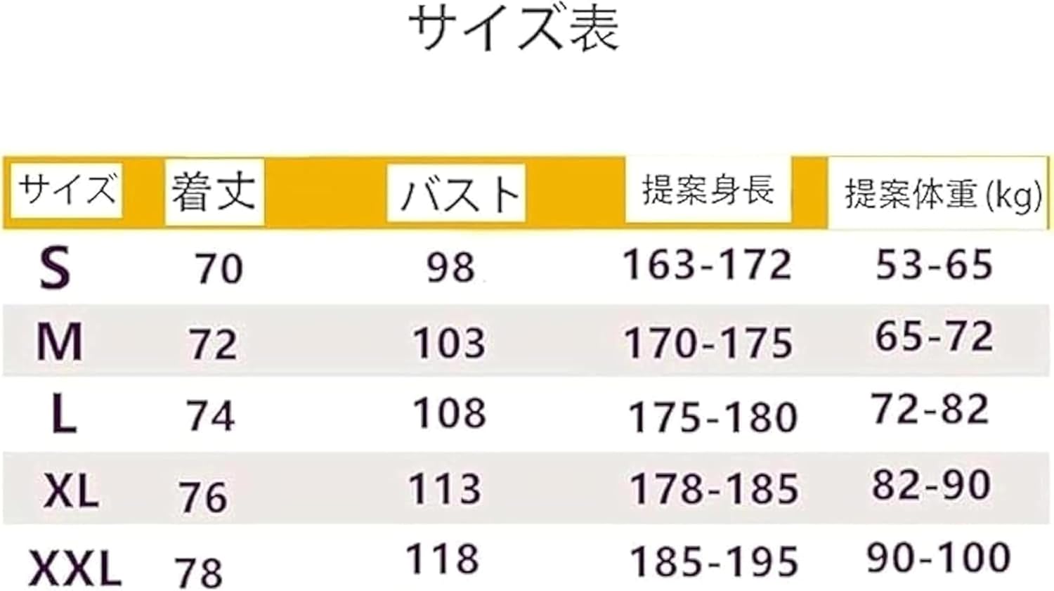 [YINGT] 2025シーズン ヴィッセル神戸 サッカー ユニフォーム VISSEL KOBE 宮代 大聖 大迫 勇也 武藤 嘉紀