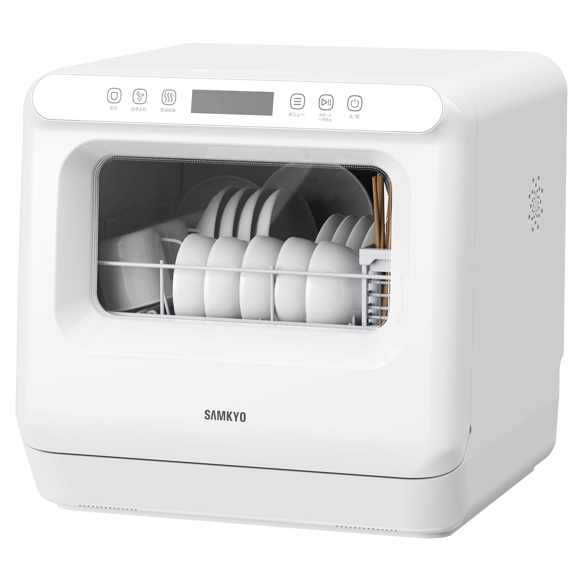 Amazon.co.jp: SAMKYO 工事不要 食洗機 1~3人用 食器洗い乾燥機 18点  