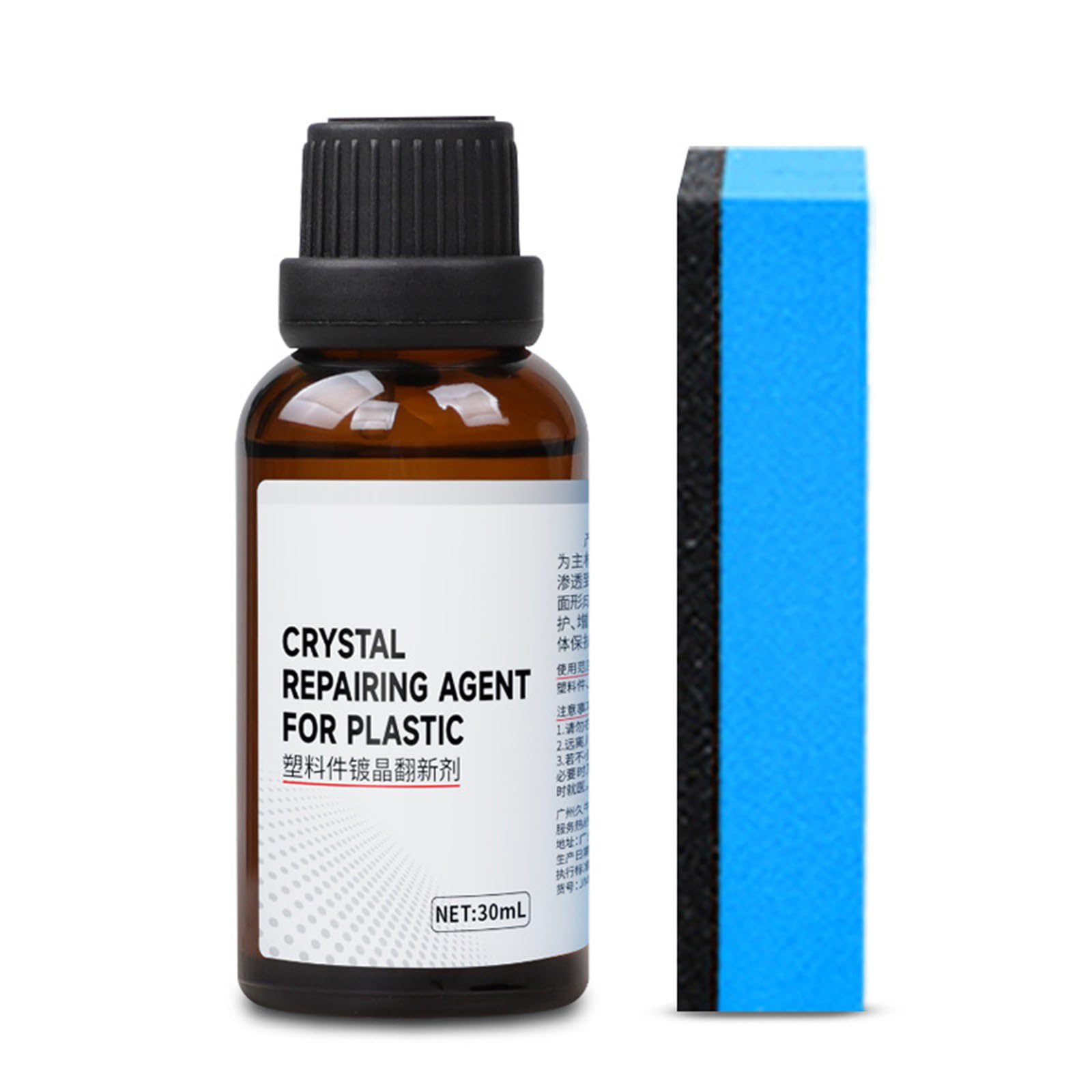 Comprehensive Care Refurbishment Refreshing Coating Agent for Vehicle Multifunctional Restores Protect