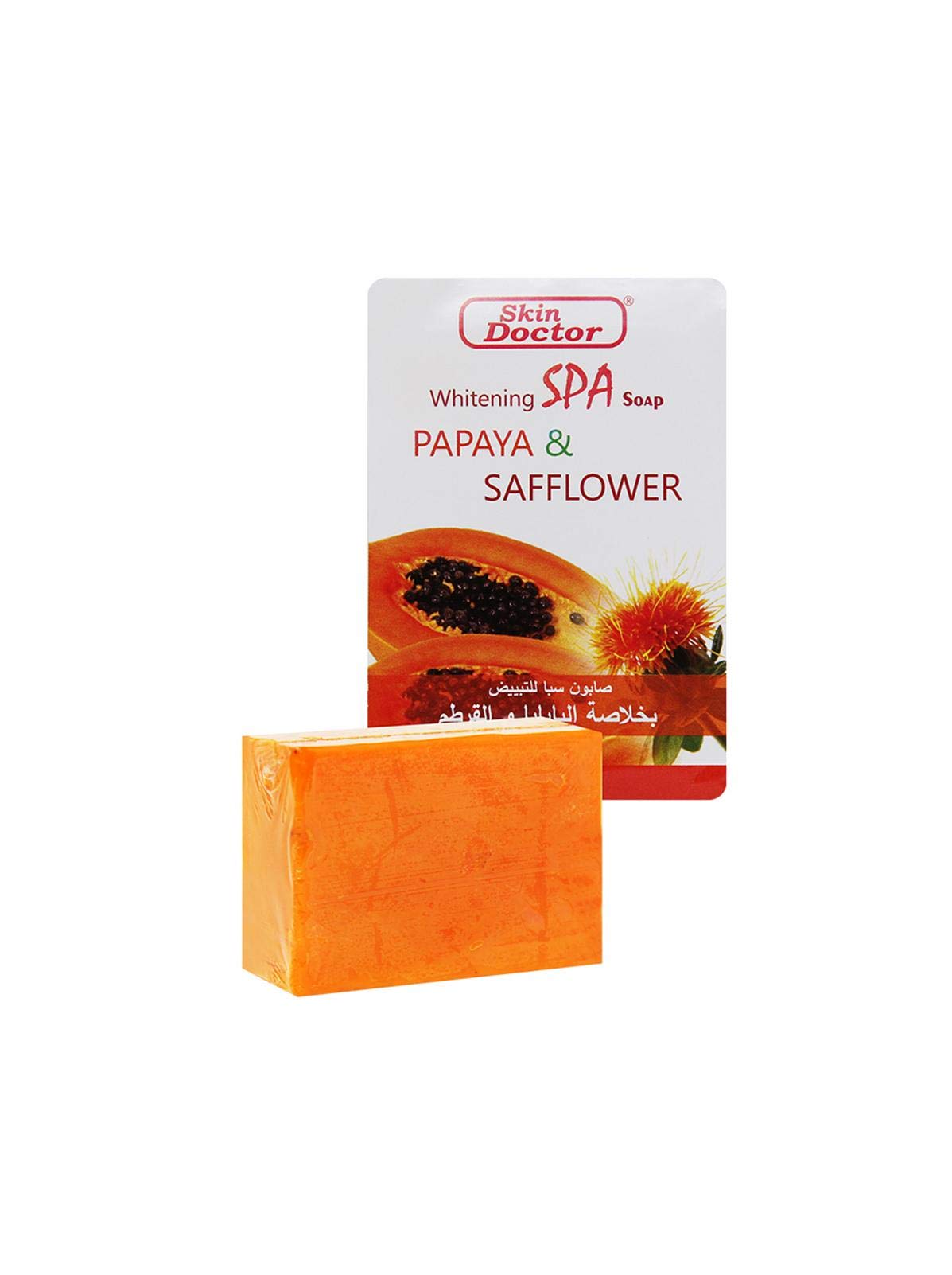 Skin Doctor SD WHITENING SPA SOAP 100G-PAPAYA & SAFFLOWER