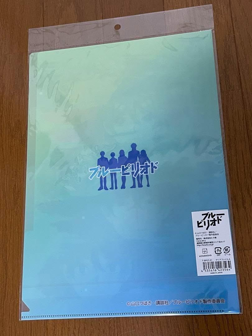 Amazon.co.jp: K85 ブルーピリオド インデックス型 3ポケットクリア