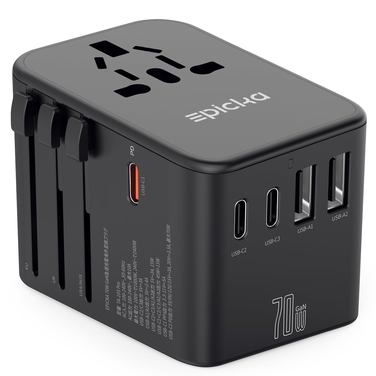 Amazon.co.jp: EPICKA 70W PD 急速充電 海外 変換プラグ 全世界対応 C