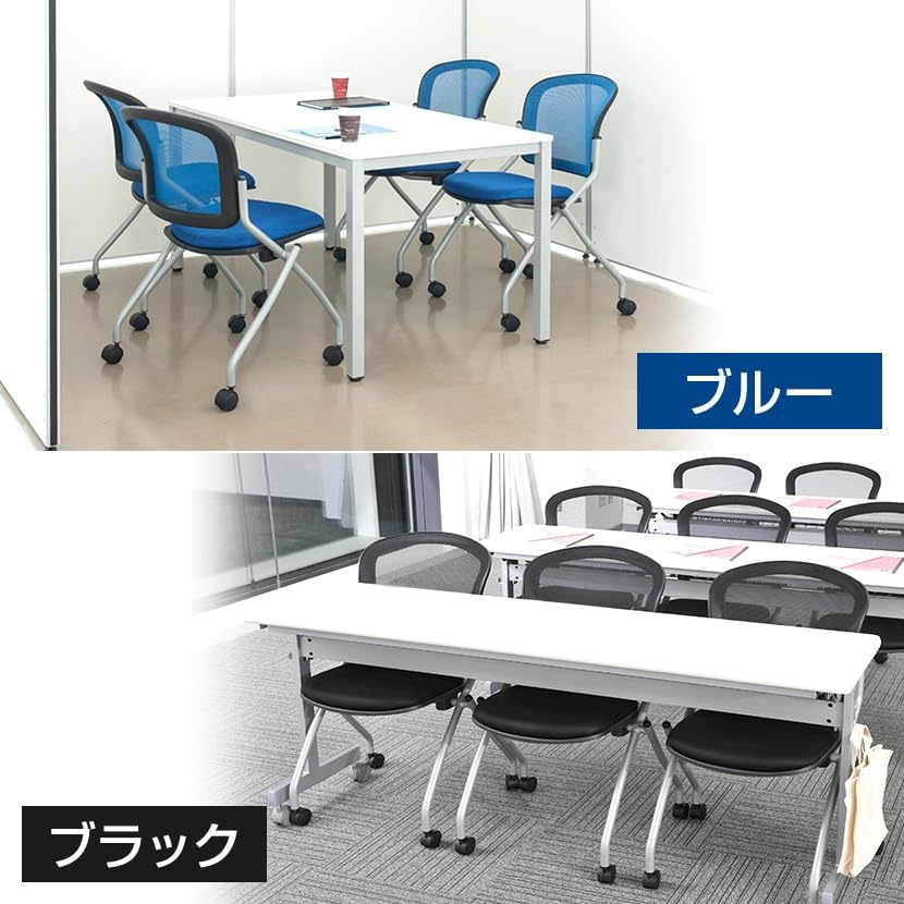 Amazon.co.jp: オフィスコム 法人様向け メッシュネスティング 肘無 2