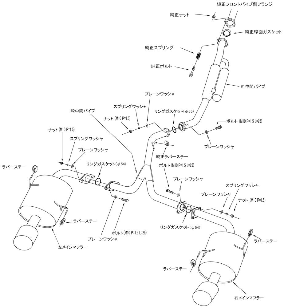 Amazon | HKS 自動車用スポーツマフラー スーパーターボマフラー