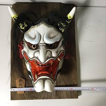 鎌倉彫 能面 般若 雲盤 壁飾り レリーフ 魔除け 厄除け 銘あり 鎌倉彫 能面 般若 雲盤 壁飾り レリーフ 魔除け 厄除け 銘あり