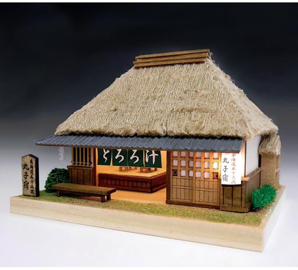 ウッディジョー 東海道五十三次シリーズ 丸子宿 木製模型 ノンスケール 組み立てキット n5ksbvb Amazon | ウッディジョー 東海道五十三次 丸子宿 木製模型